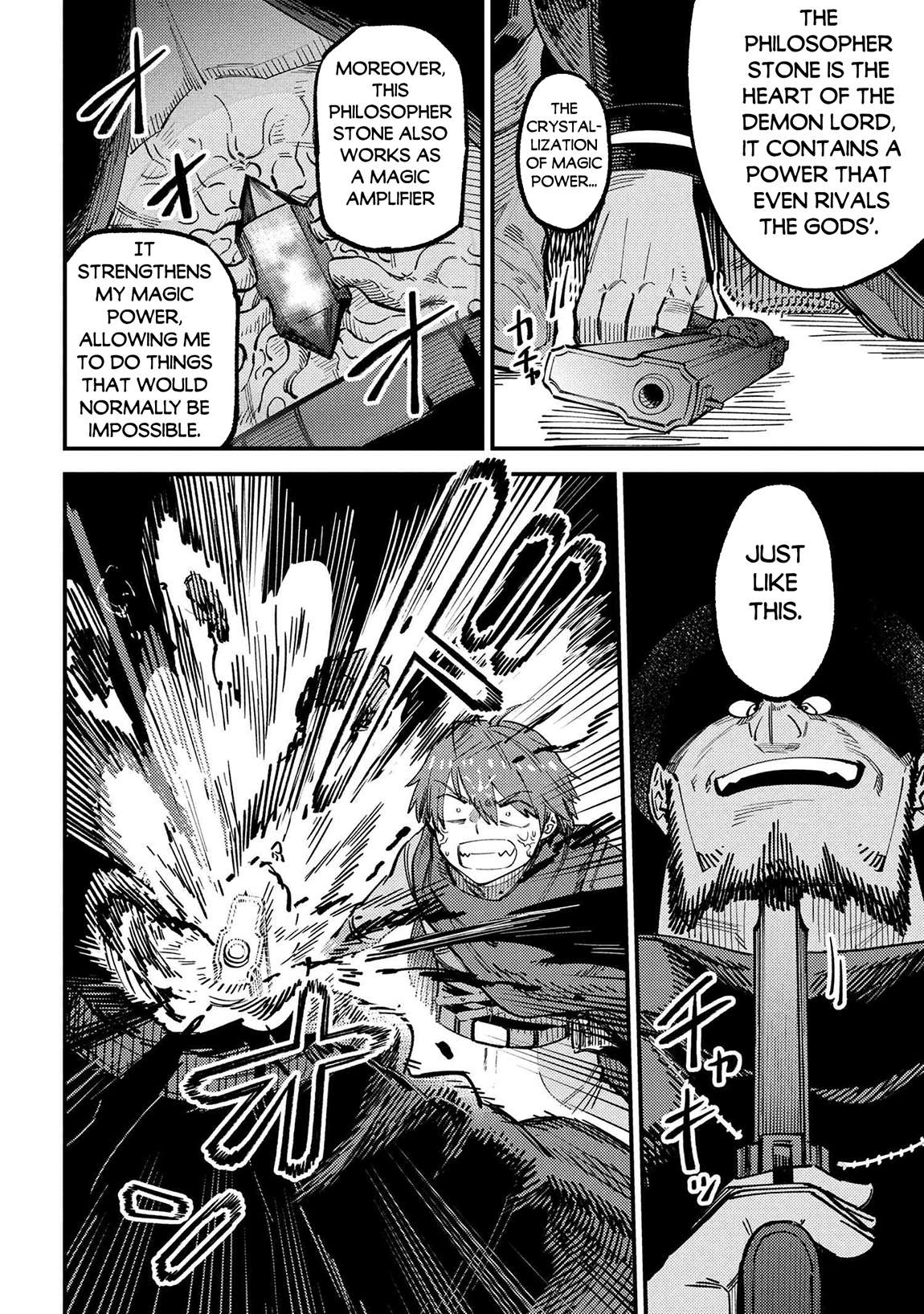 Kaifuku Jutsushi no Yarinaoshi Chapter 70.1 3